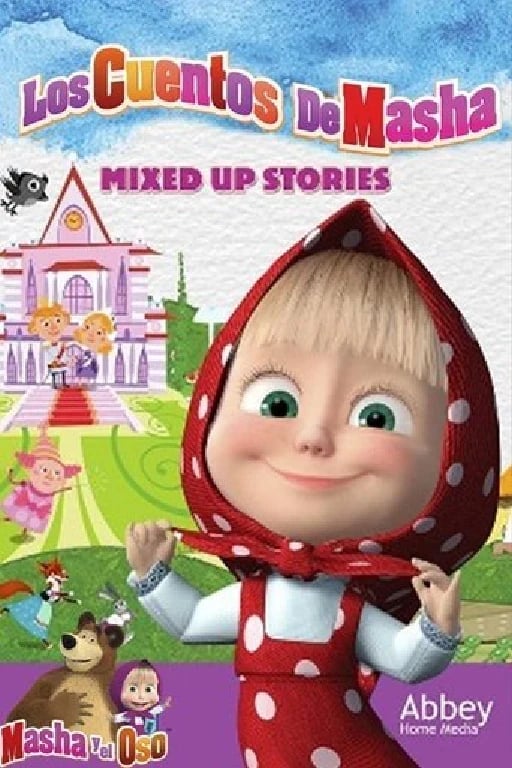 Los Cuentos De Masha - Oleg Kuzovkov · 2012