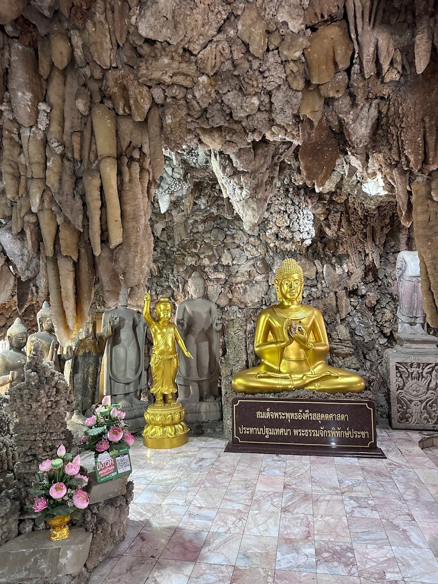 Wat Phayap