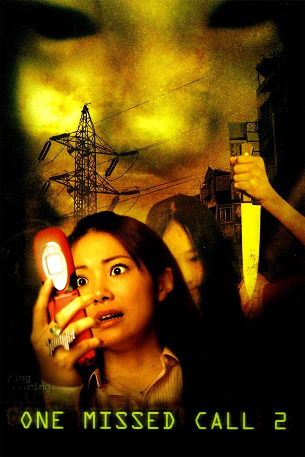 One Missed Call 2 - Renpei Tsukamoto · 2005