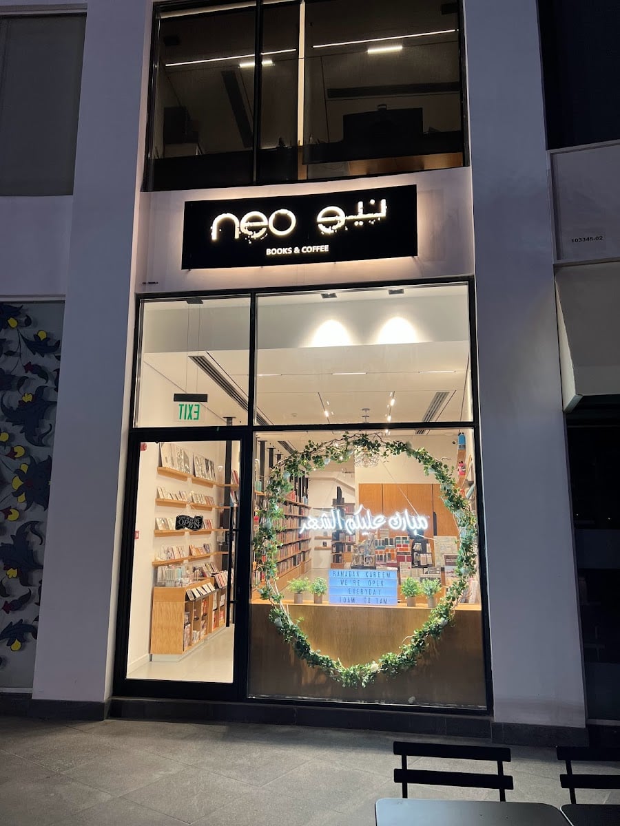 Neo Books & Coffee