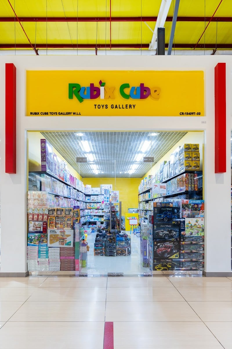السوق الصيني في البحرين مدينة التنين