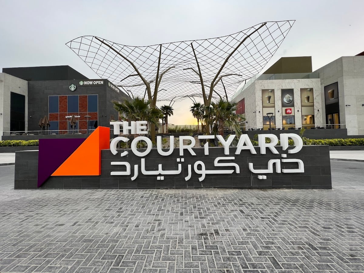 Courtyard Riffa