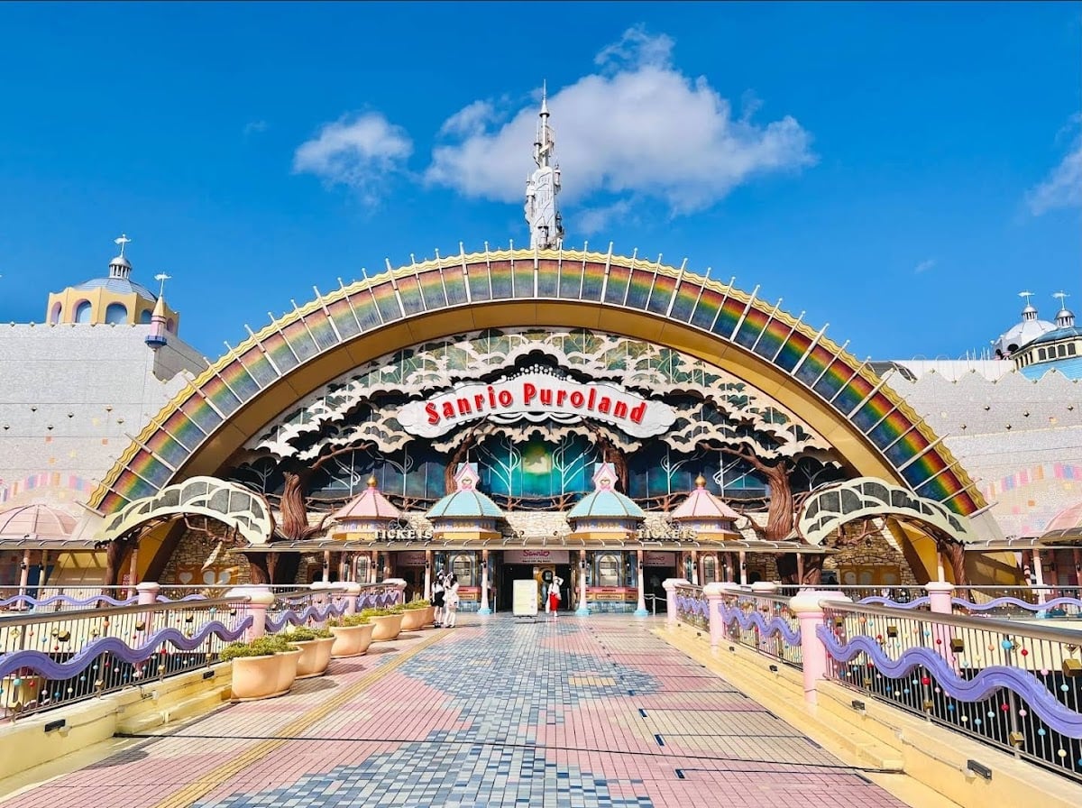 Sanrio Puroland - Amusement Park · 1-chōme, Tama