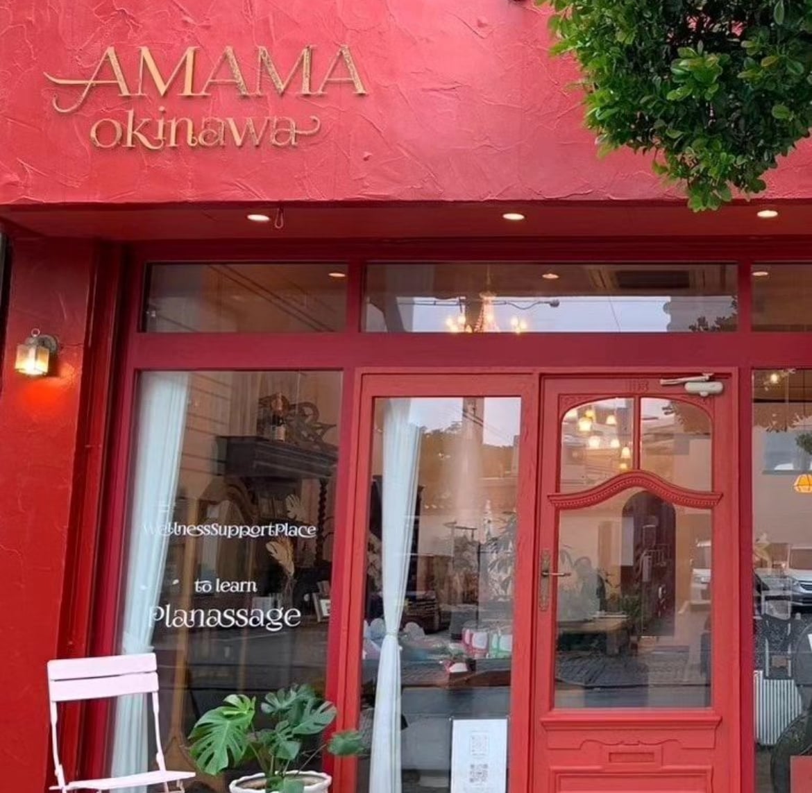 AMAMAcafe okinawa