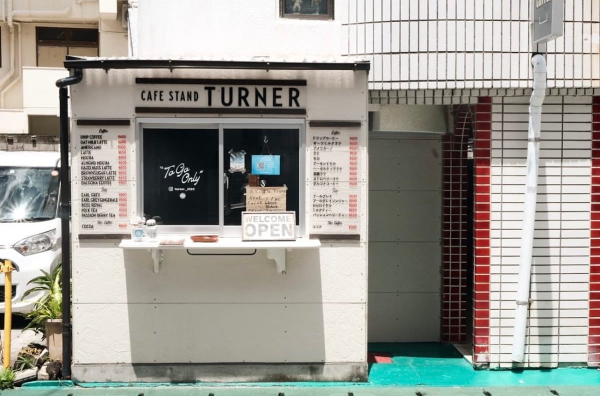 TURNER COFFEE(ターナーコーヒー) COFFEE.TEA.etc