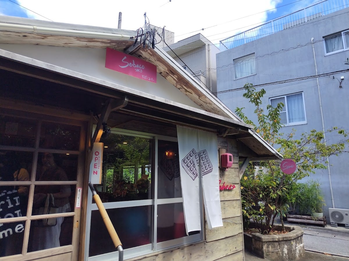 cafe Sobaco