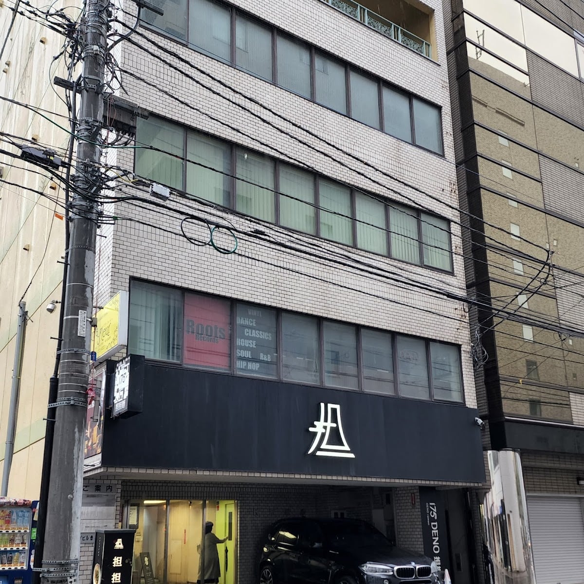 喫茶 カルメル堂