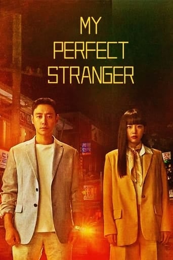 My Perfect Stranger - Baek So-yeon · 2023