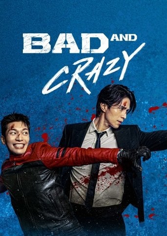 Bad and Crazy - Kim Sae-bom · 2021
