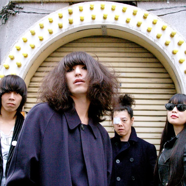 Kegawa No Maries - Artist