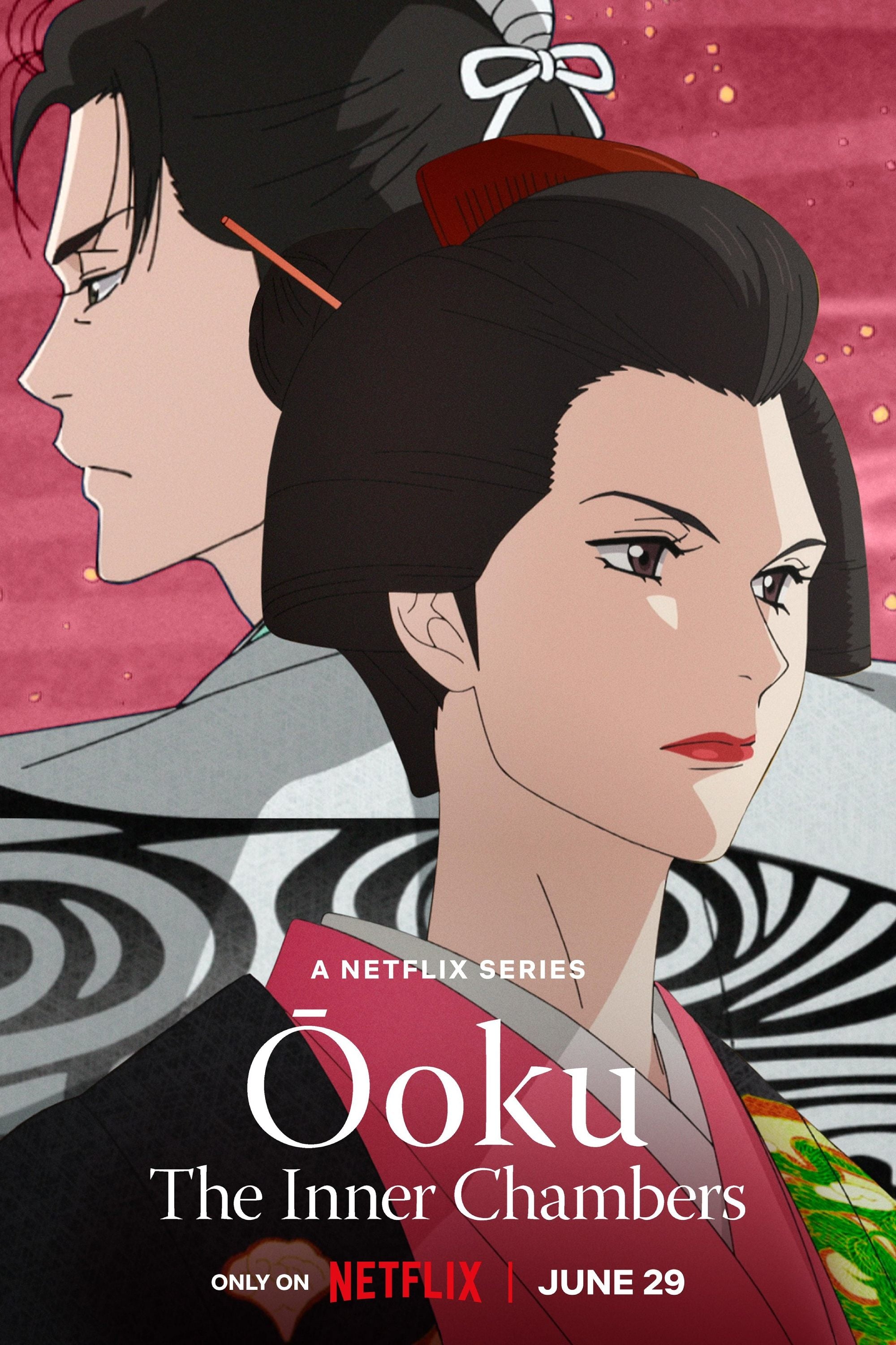 Ōoku: The Inner Chambers - 2023