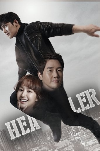 Healer - Kim Jin-woo · 2014