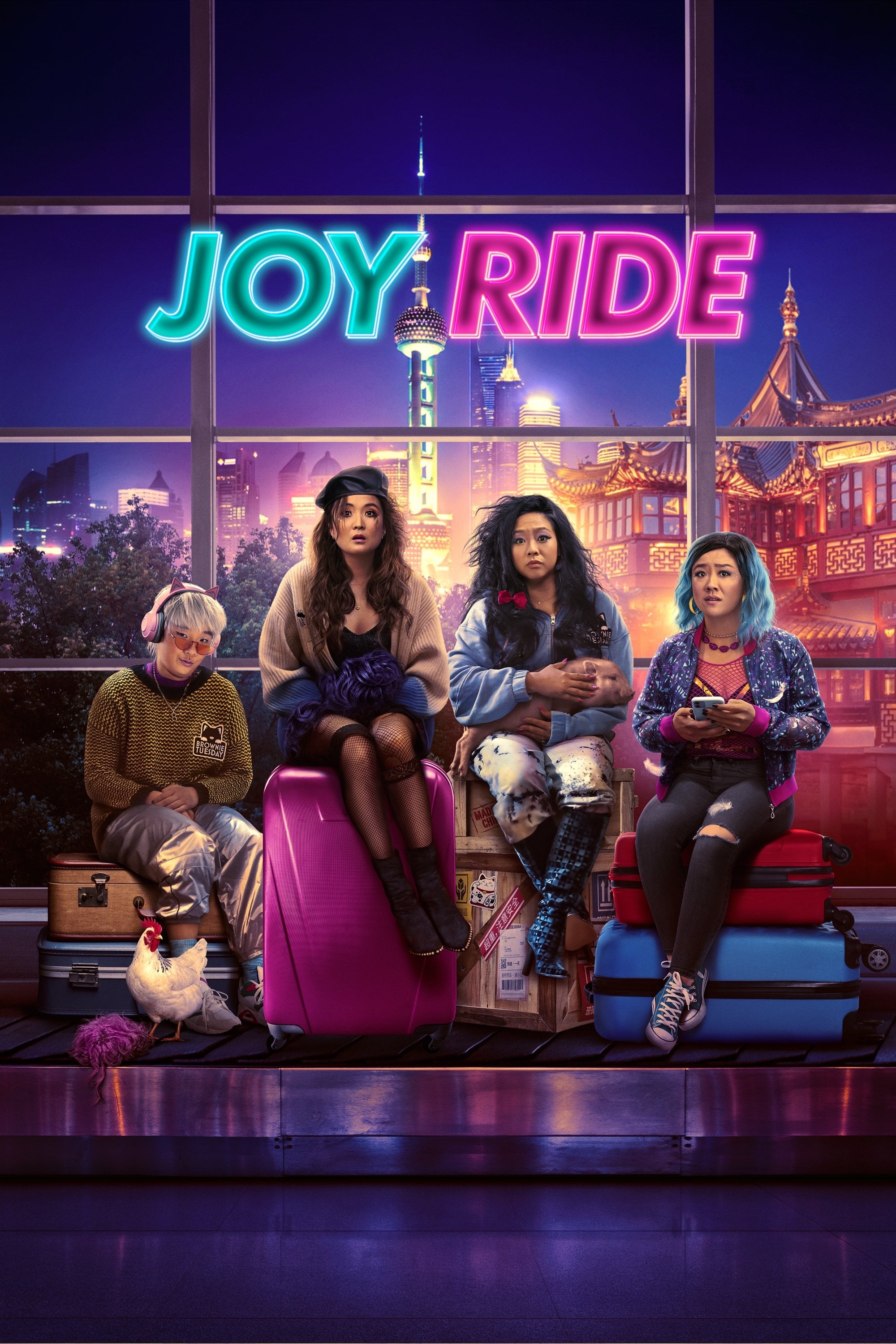 Joy Ride - Adele Lim · 2023