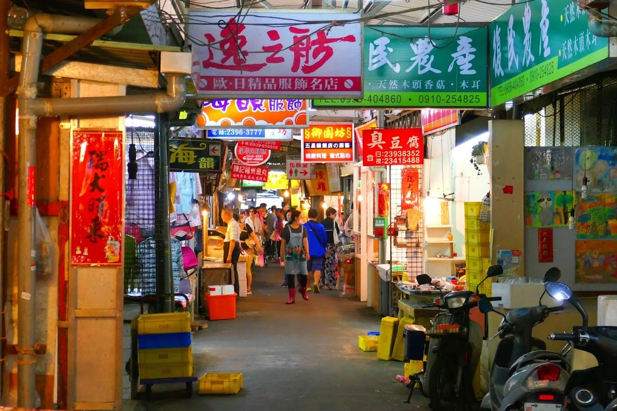 Dongmen Market