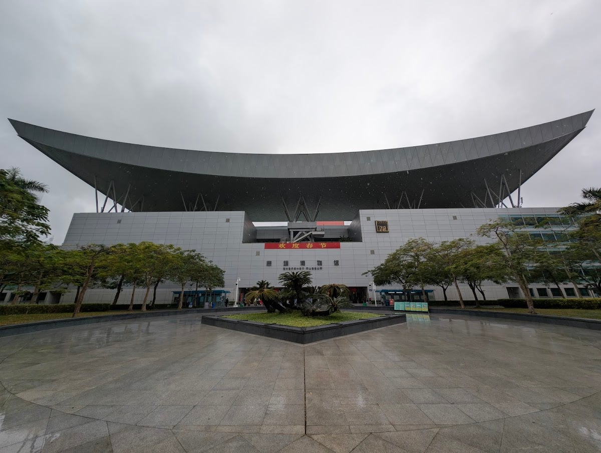 Shenzhen Museum - Futian