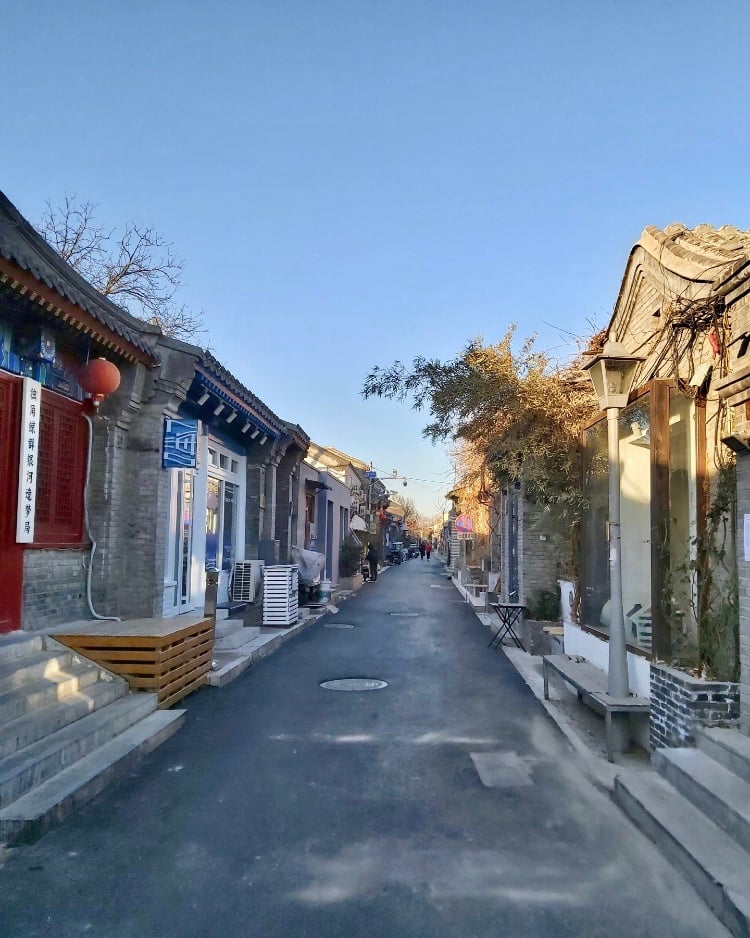 Wu Dao Ying Hu Tong