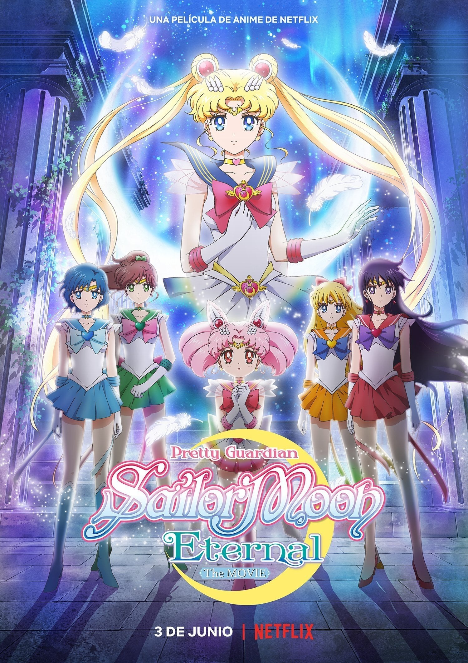 Pretty Guardian Sailor Moon Eternal: La película - 1.ª parte - わたなべひろし · 2021