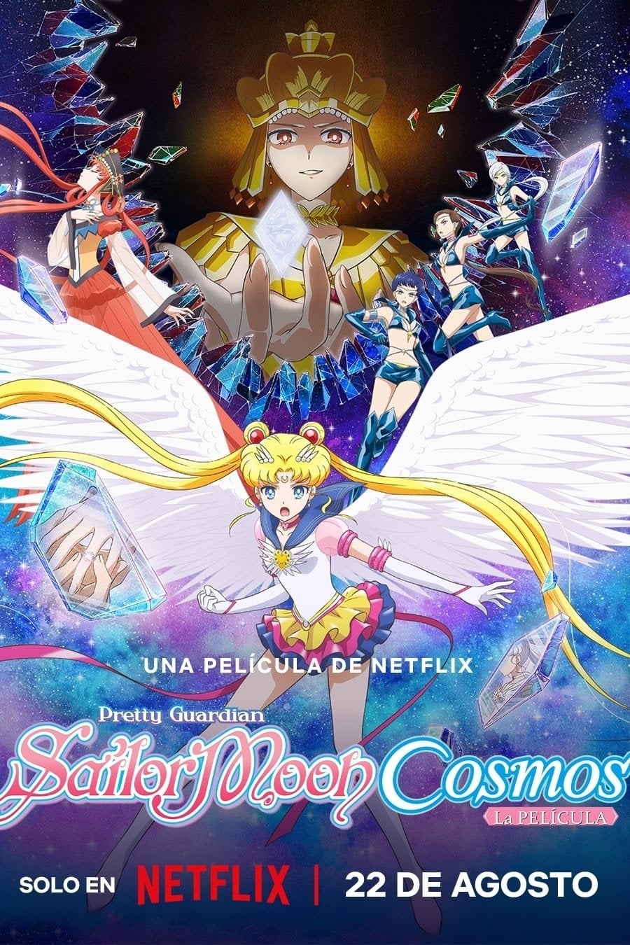 Sailor Moon Cosmos: La Película - Parte 2 - 高橋知也 · 2023