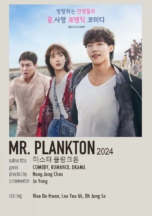 Mr. Plankton