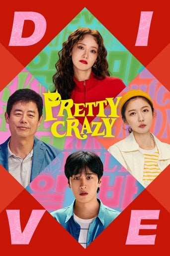 Pretty Crazy - Lee Sang-geun · 2025