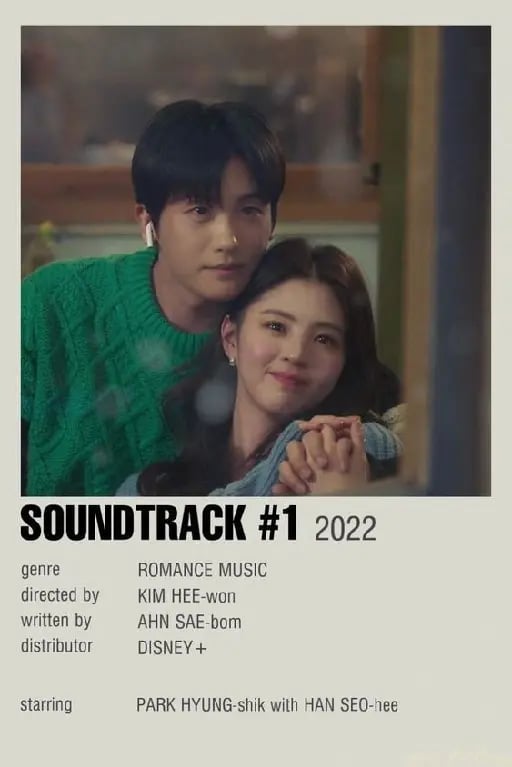 Sound track#1