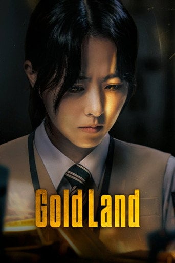 Gold Land - Hwang Jo-yoon · 2026