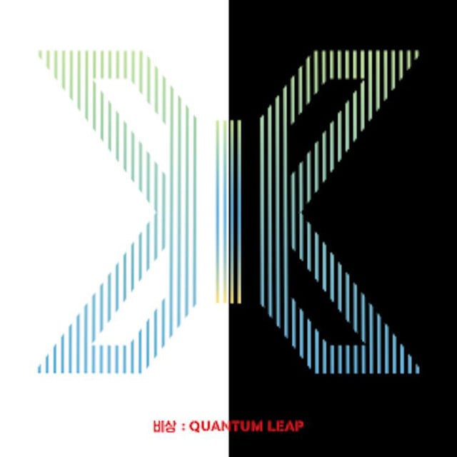X1 - Artist