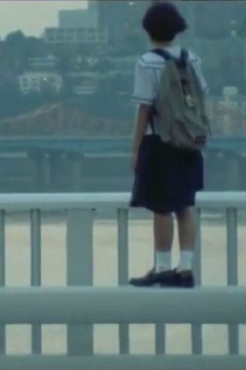 Memorial Photographing - Chung Yoon-chul · 1997