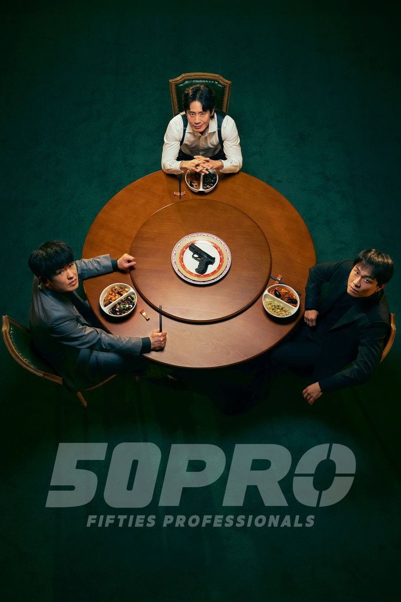 Fifties Professionals - 장원섭 · 2026