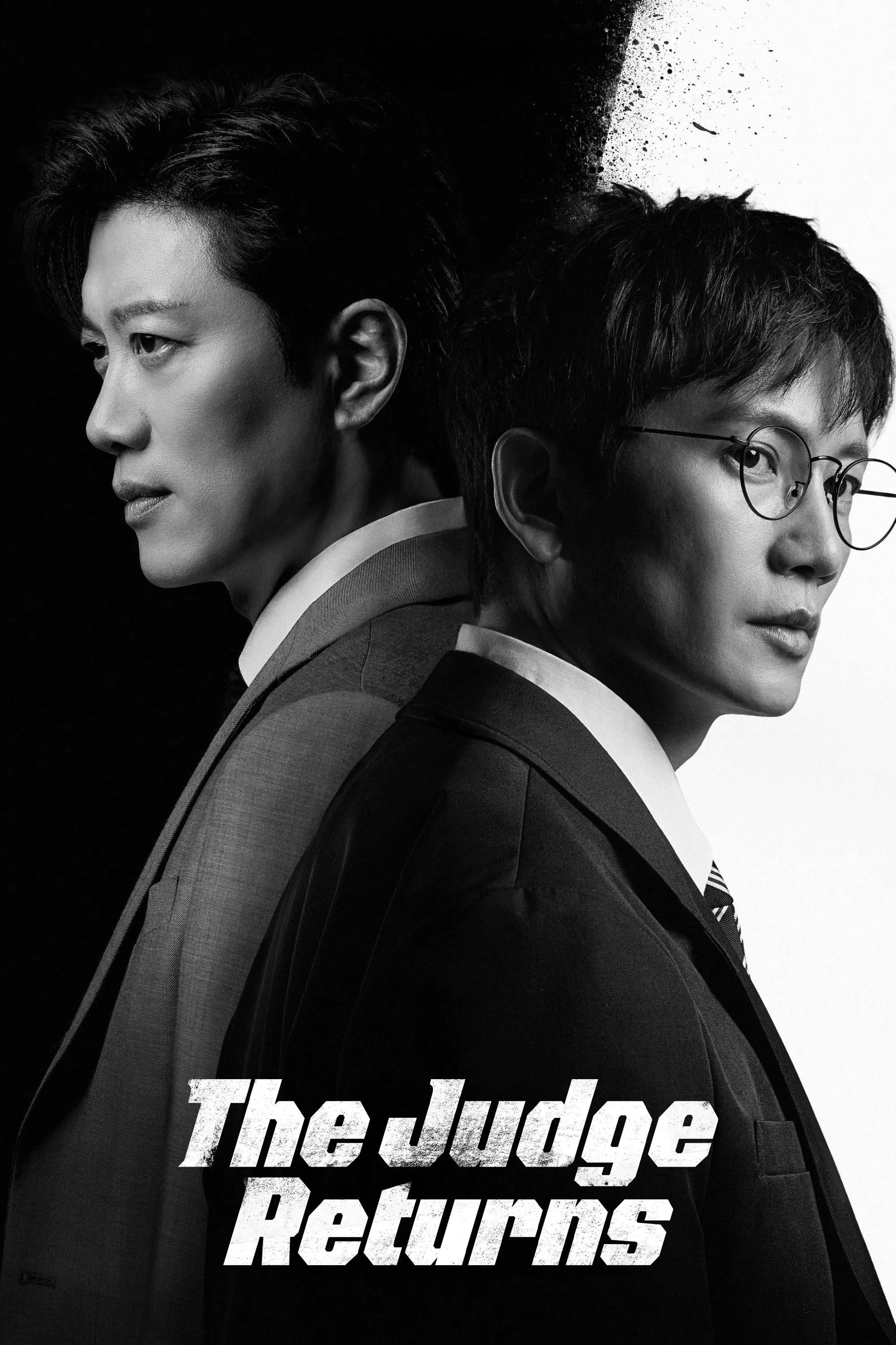 The Judge Returns - Lee Jae-jin · 2026
