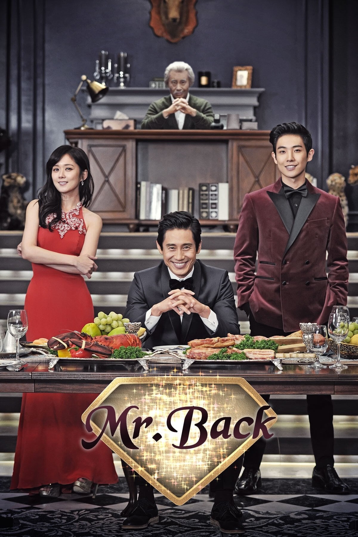Mr. Baek - 2014