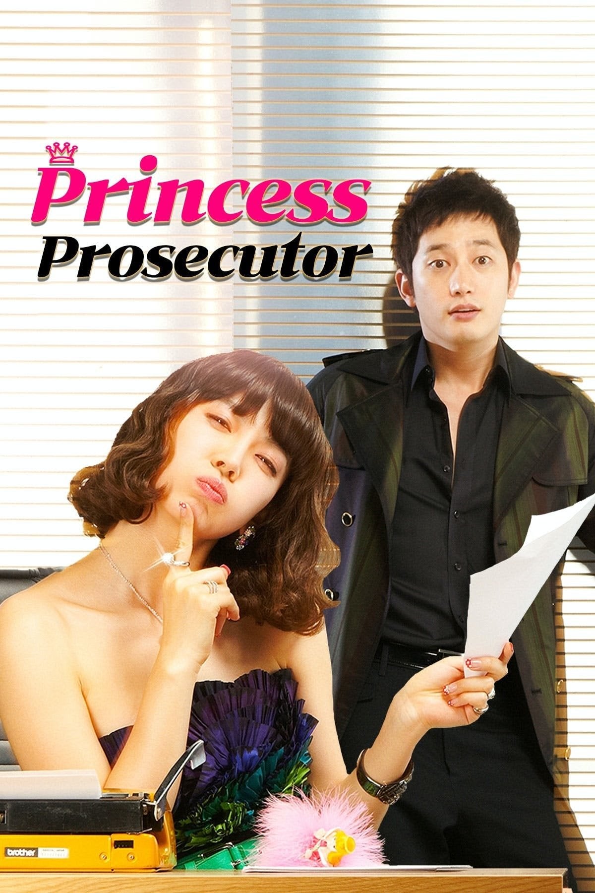 Prosecutor Princess - 2010