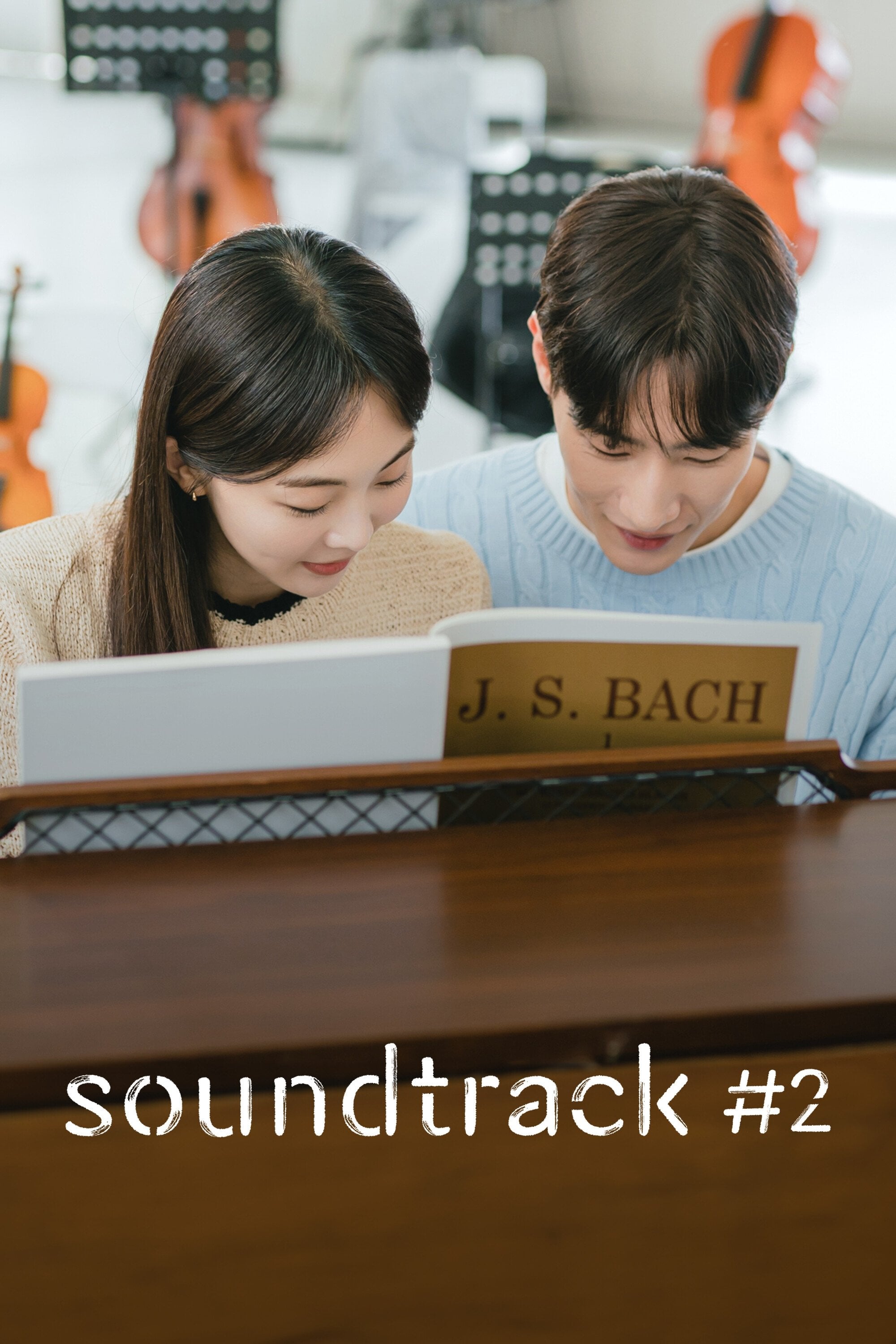 Soundtrack #2 - Jung Hye-seung · 2023