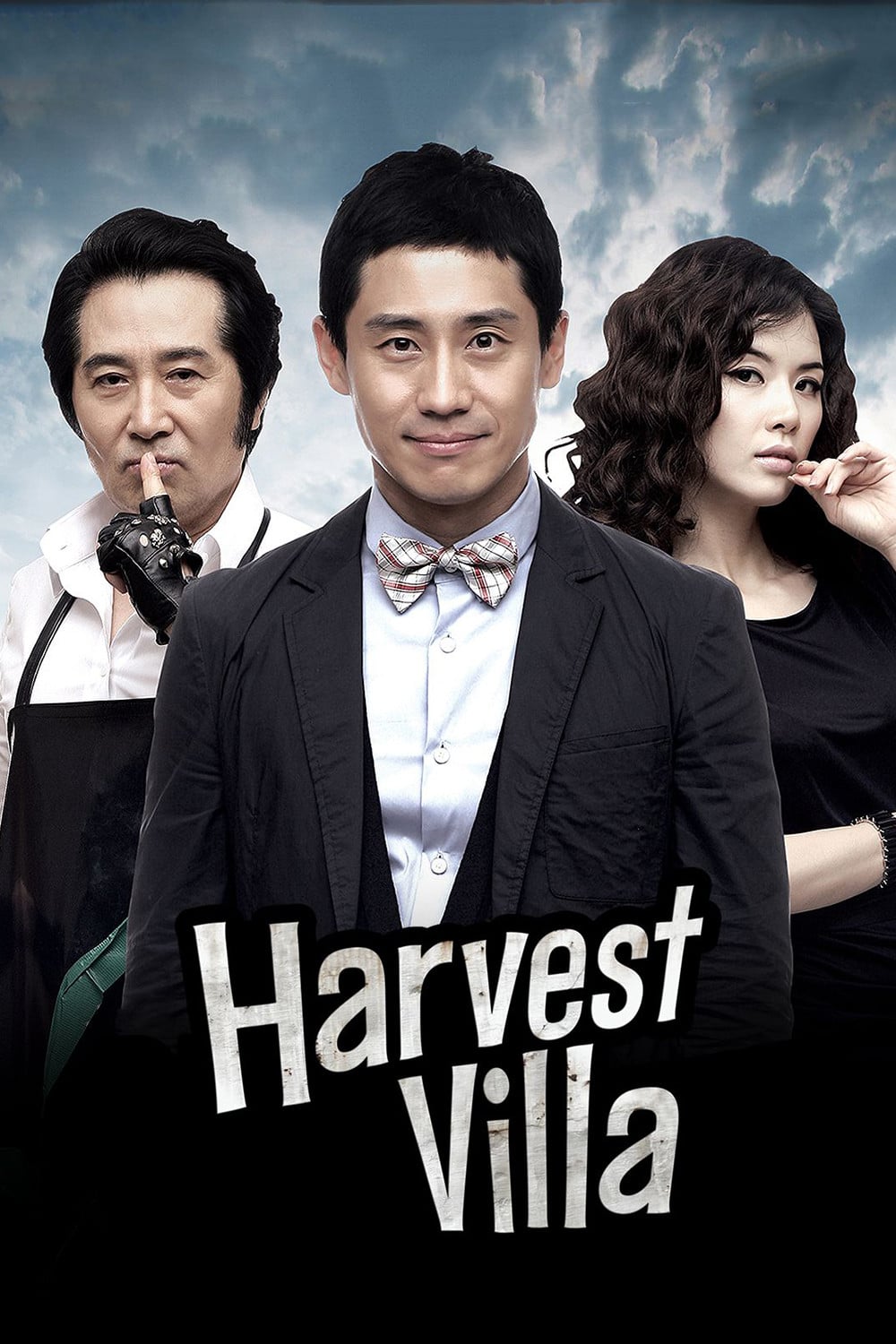 Harvest Villa - 2010