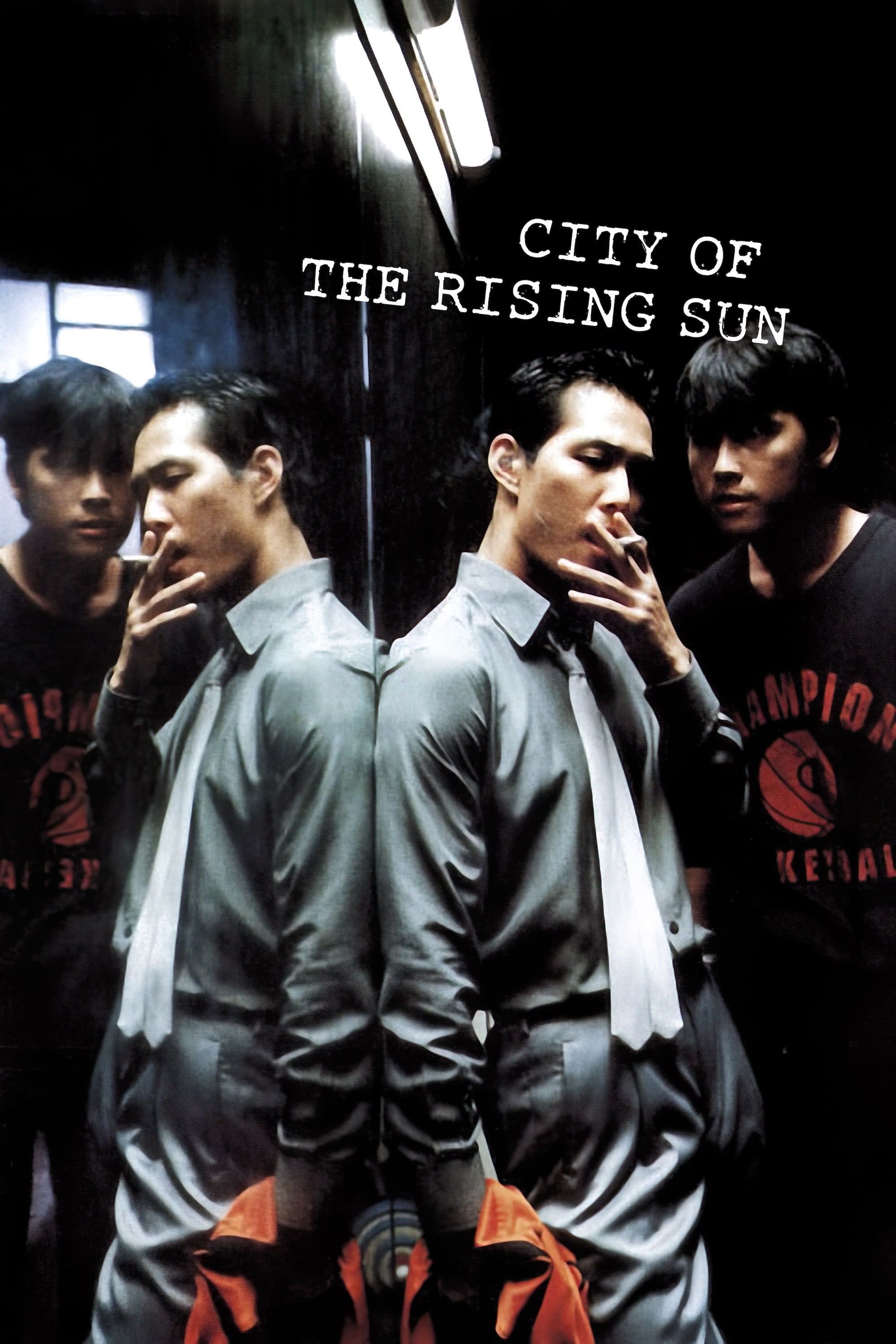 City of the Rising Sun - Kim Sung-soo · 1999