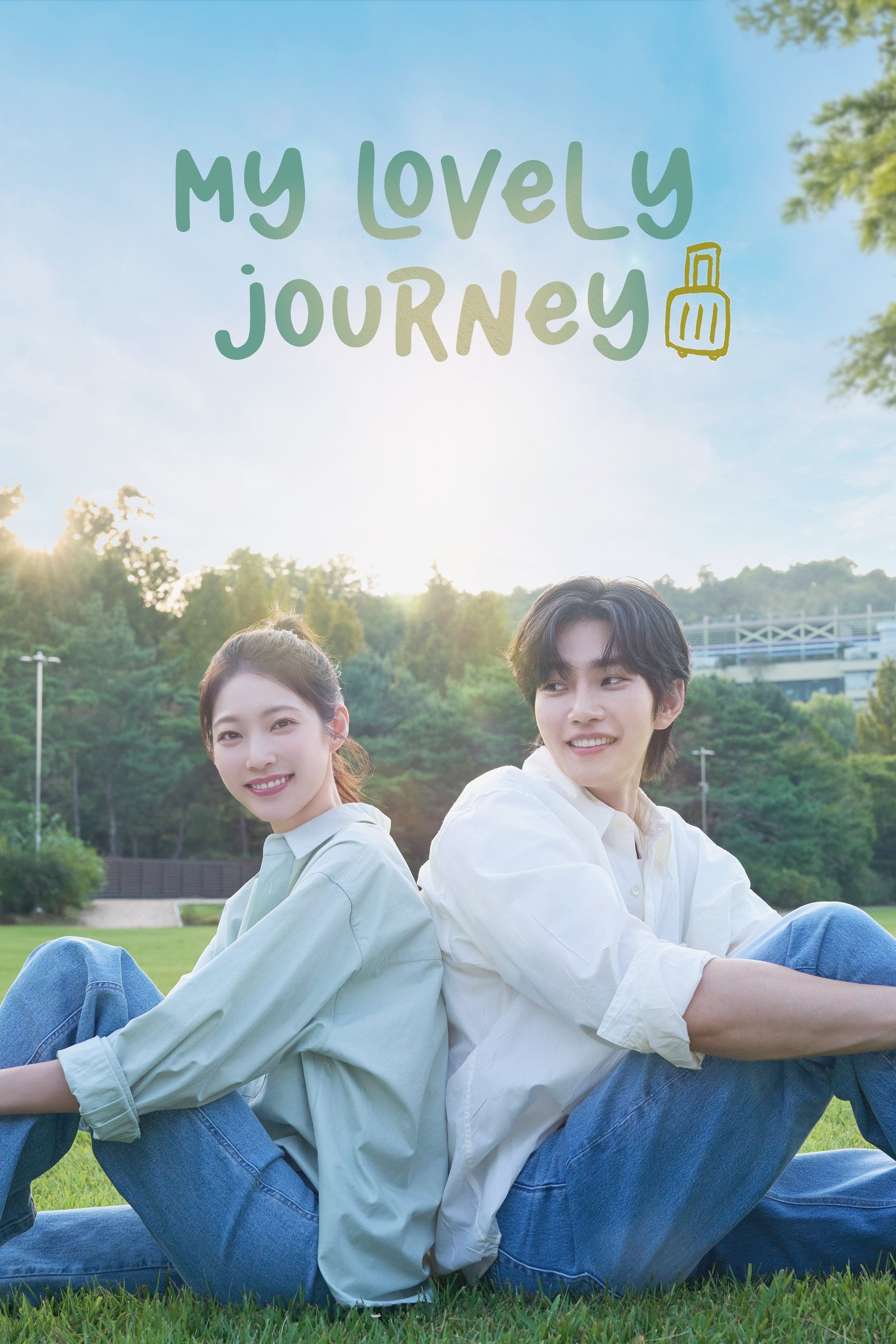 My Lovely Journey - Kang Sol · 2025