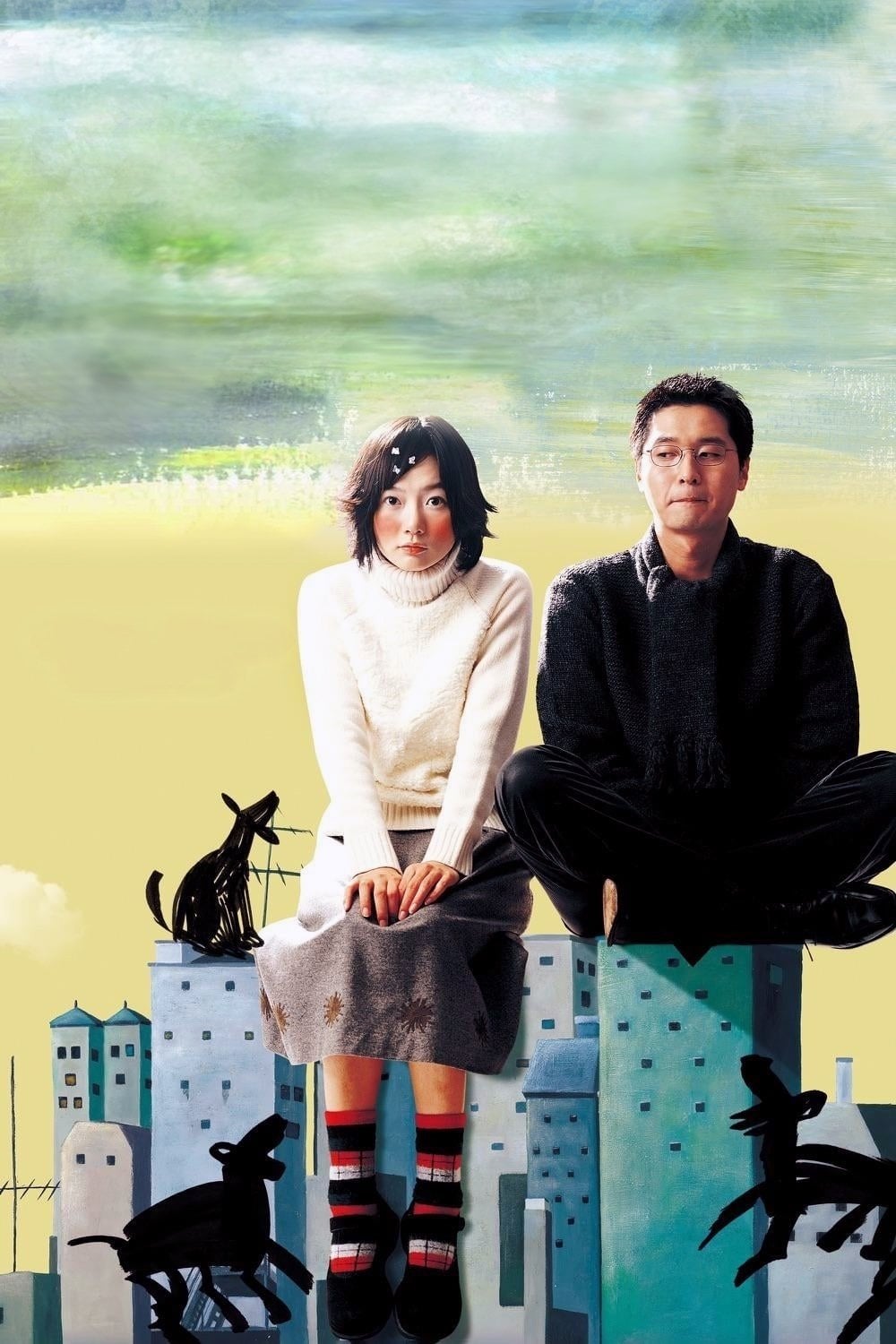 Barking Dogs Never Bite - Bong Joon Ho · 2000