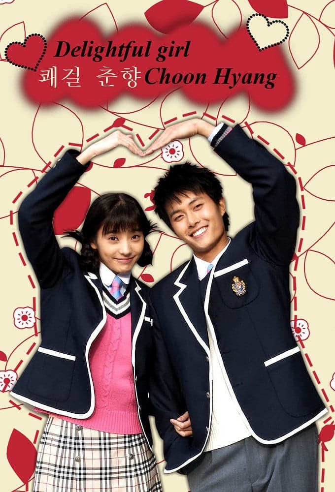 Sassy Girl Chun-Hyang - Hong Mi-ran, Hong Jeong-eun · 2005