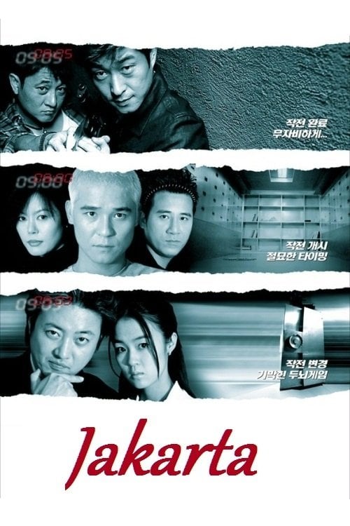 Jakarta - Zeong Cho-sin · 2000