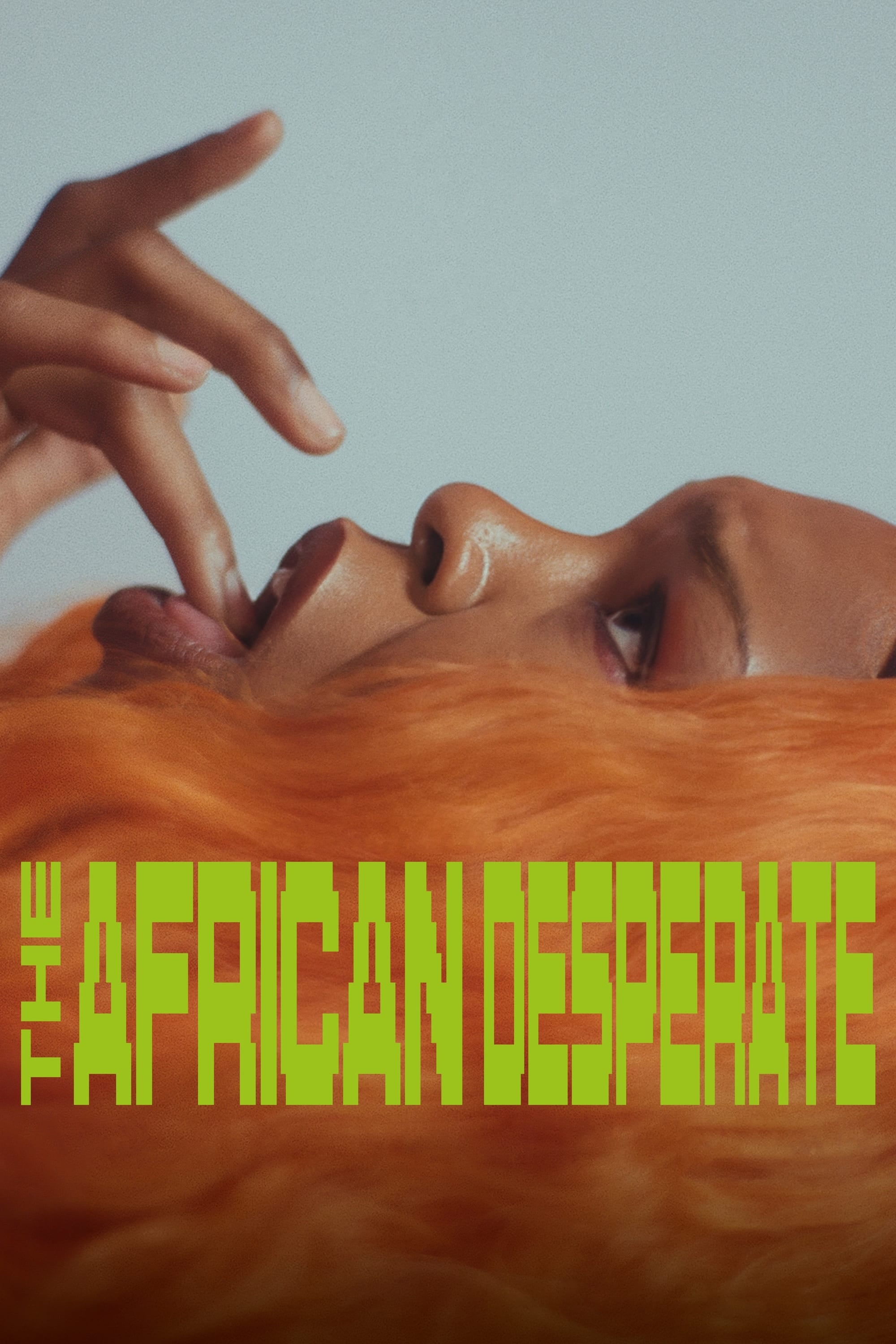 The African Desperate - Martine Syms · 2022