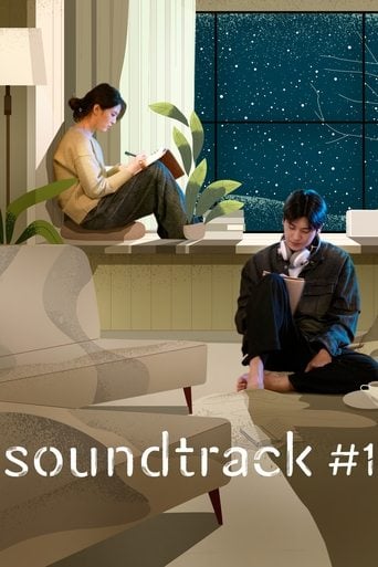 Soundtrack #1 - Kim Hee-won · 2022