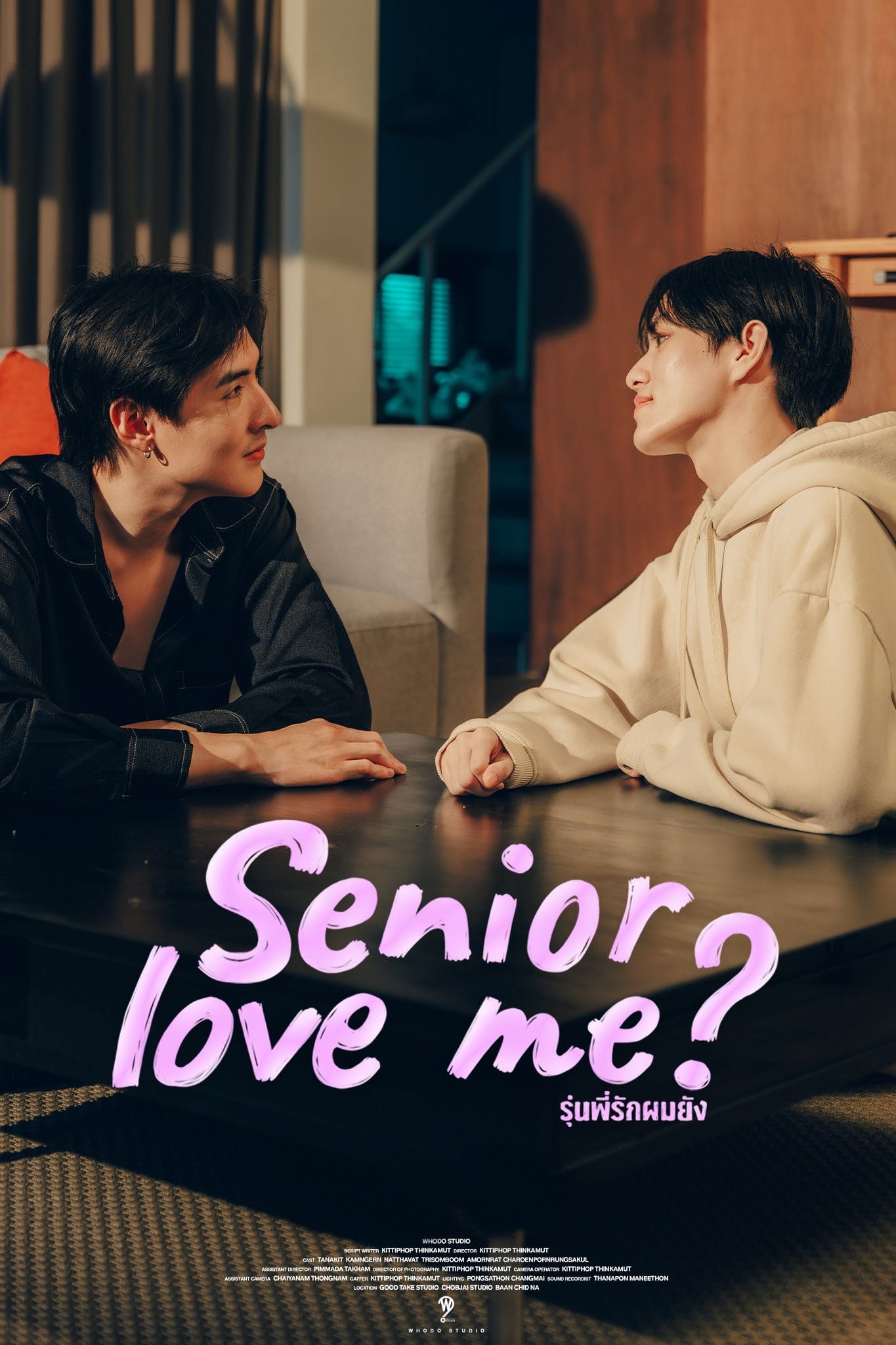 Senior Love Me? - Nick Kittiphop Thinkamut · 2023