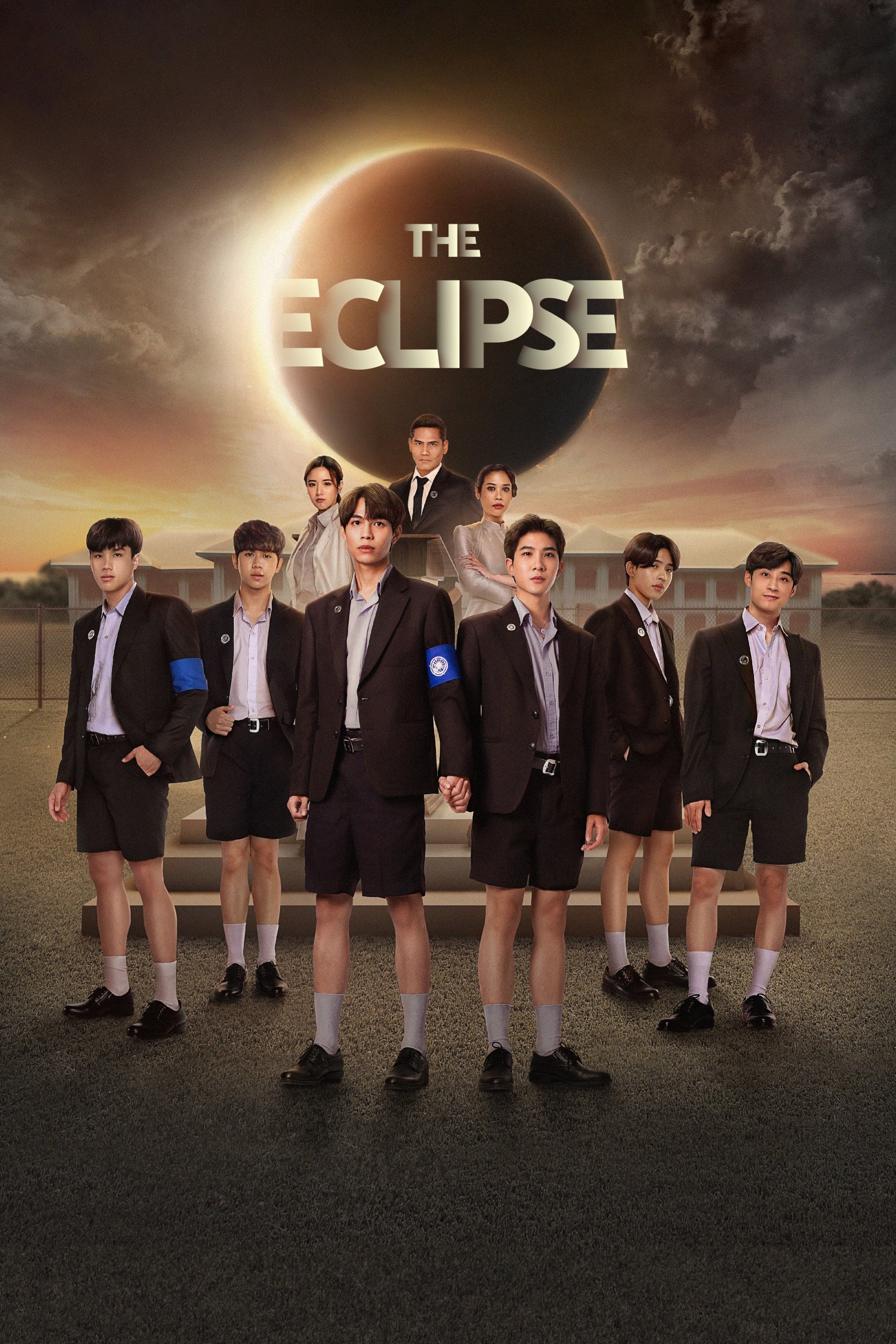 The Eclipse - Chairat Pipitpattanaprap · 2022