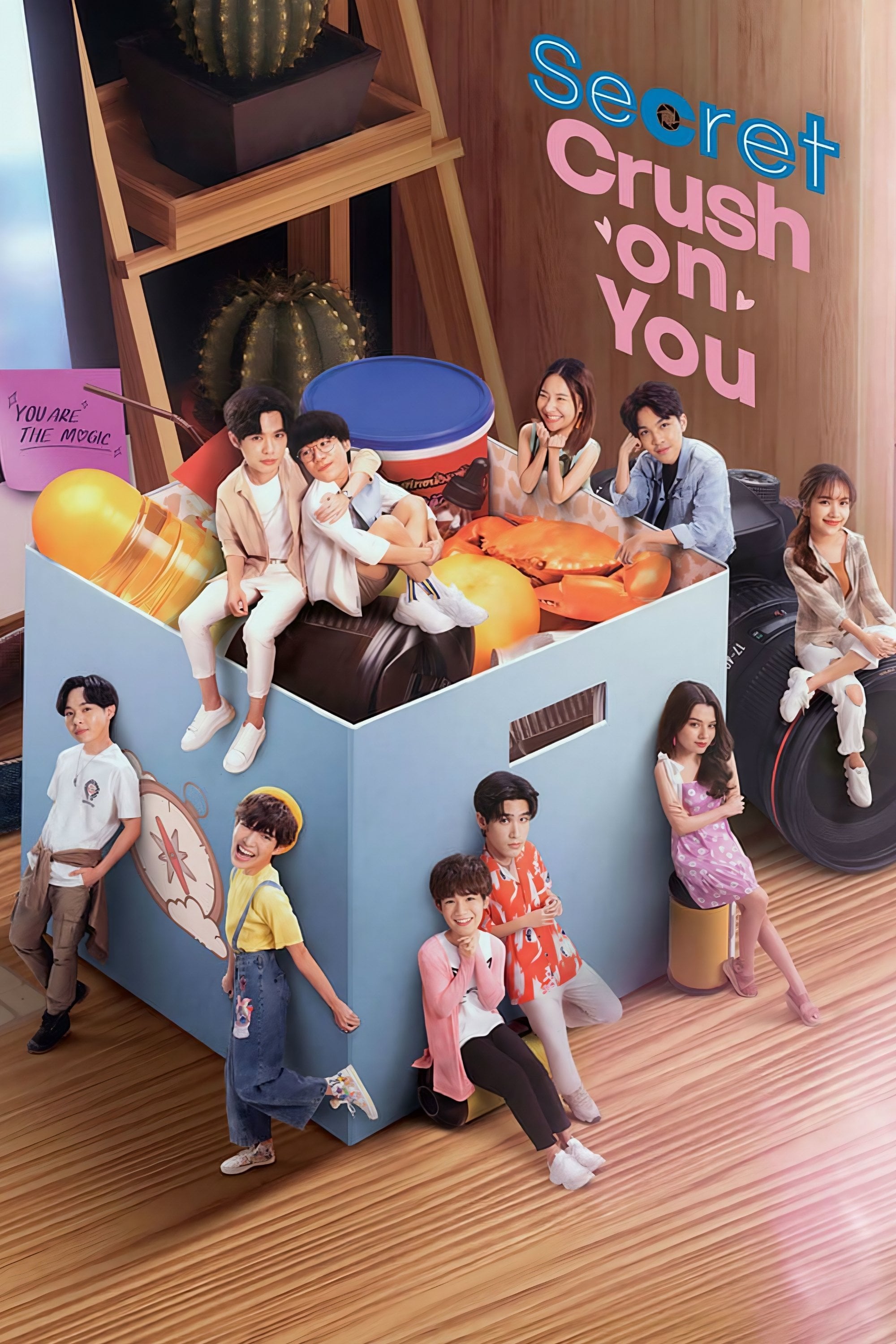 Secret Crush On You - Darin · 2022