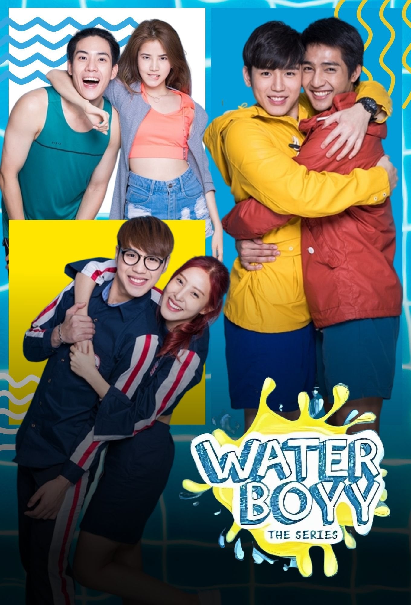 Waterboyy - 2017