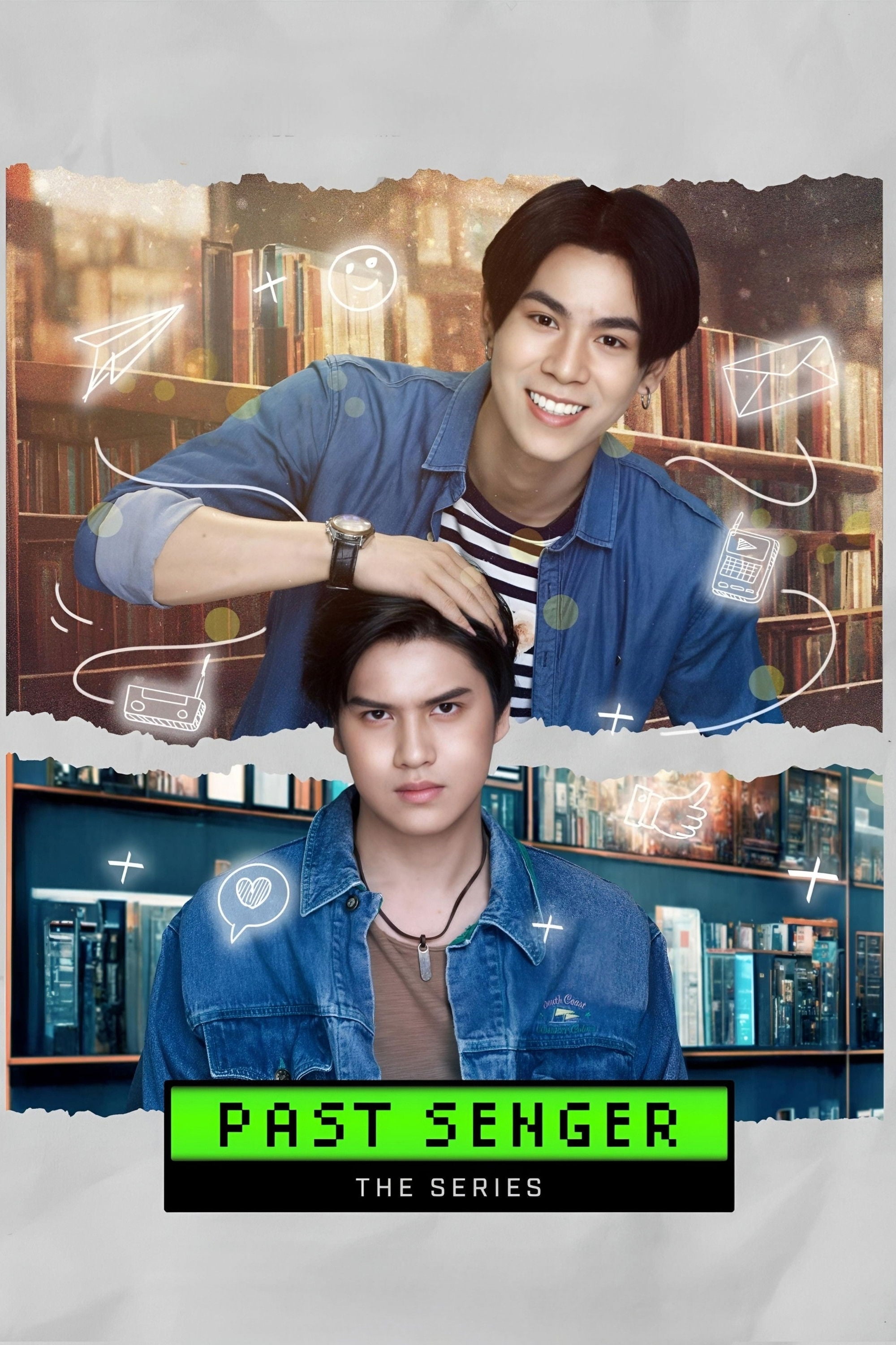 Past-Senger - 2023