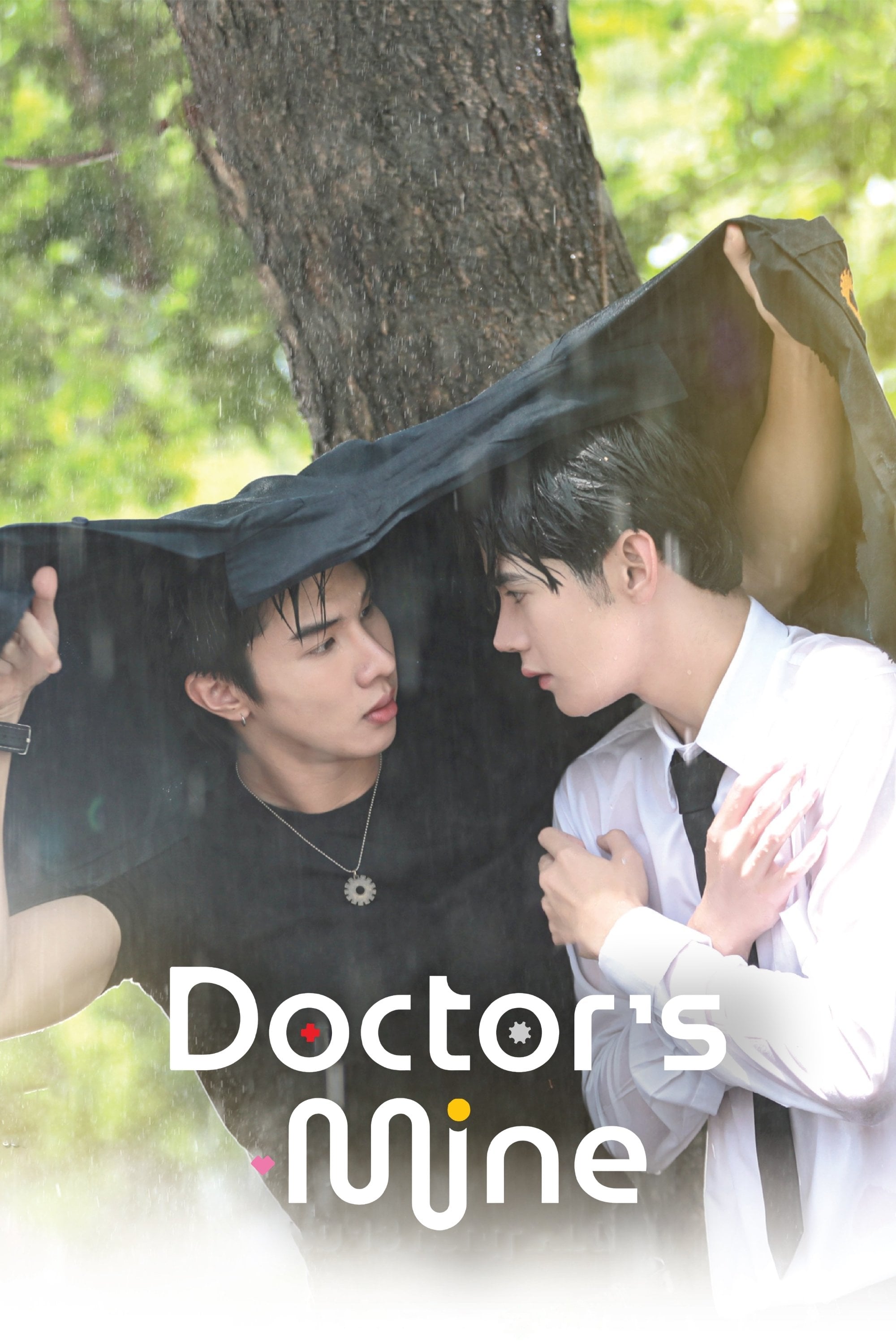 Doctor's Mine - I'm Mynt · 2025