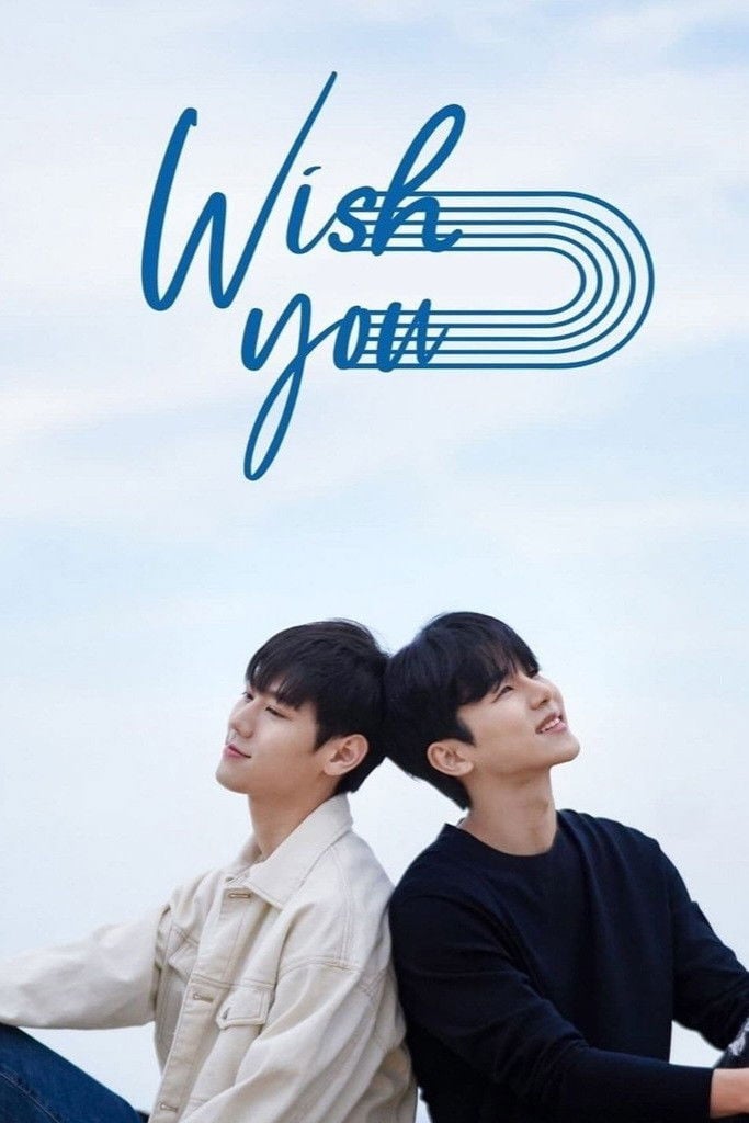 WISH YOU: Your Melody From My Heart - 2020