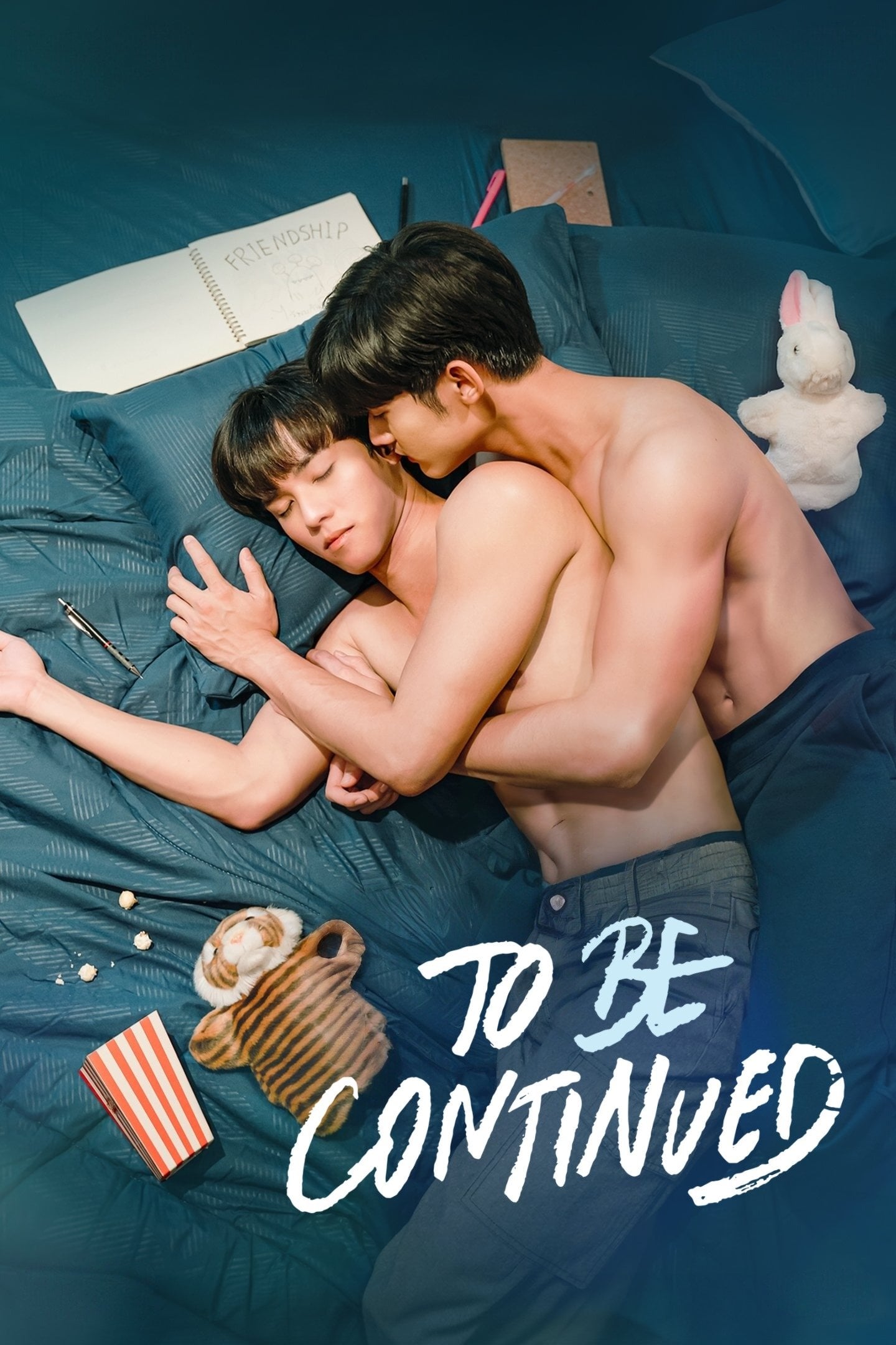 To Be Continued - Nottakorn · 2024
