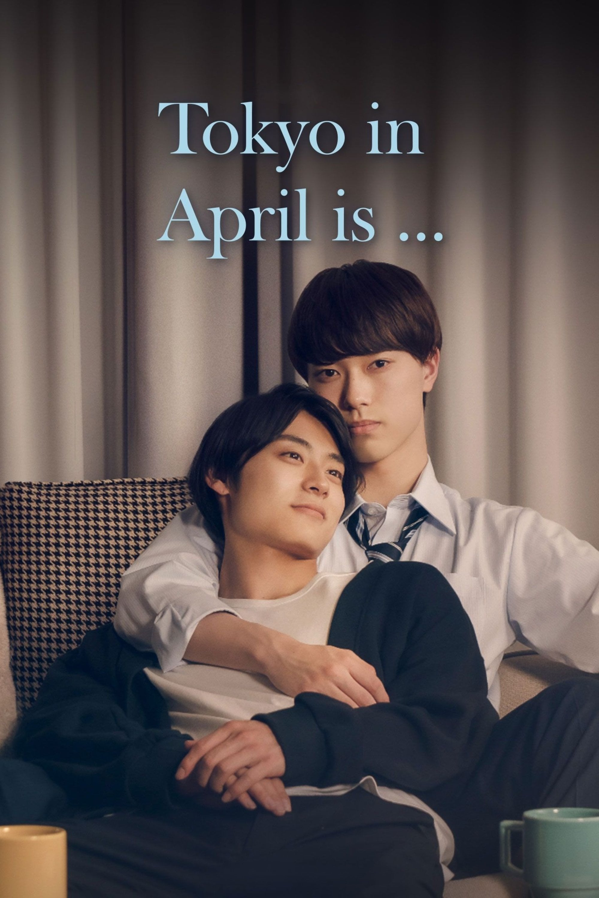 Tokyo in April Is... - 2023
